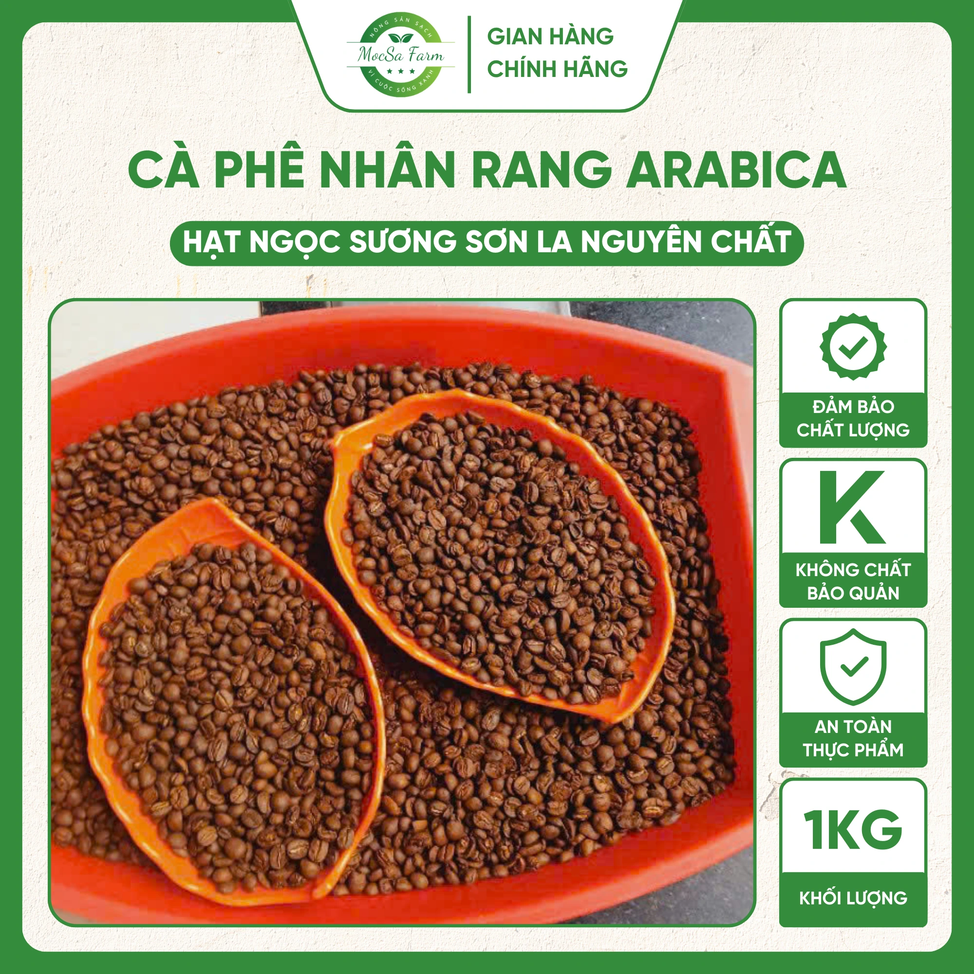 Cà phê nhân rang Arabica